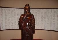 Chinese Herbal Medicine Museum Portrait Sculpture Hangzhou