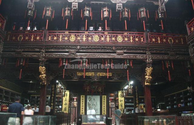 Chinese Herbal Medicine Museum Wooden Structure Hangzhou