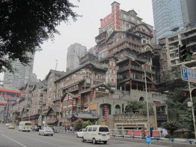 Hongya Cave Chongqing