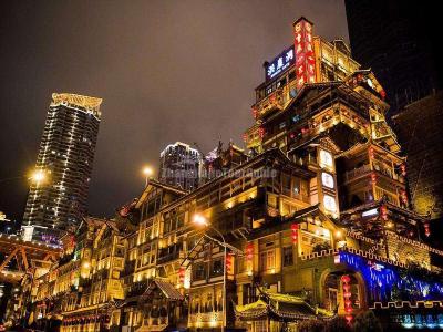 Chongqing Hongya Cave