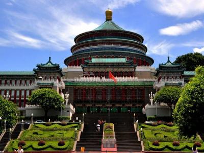 Chongqing People's Auditorium