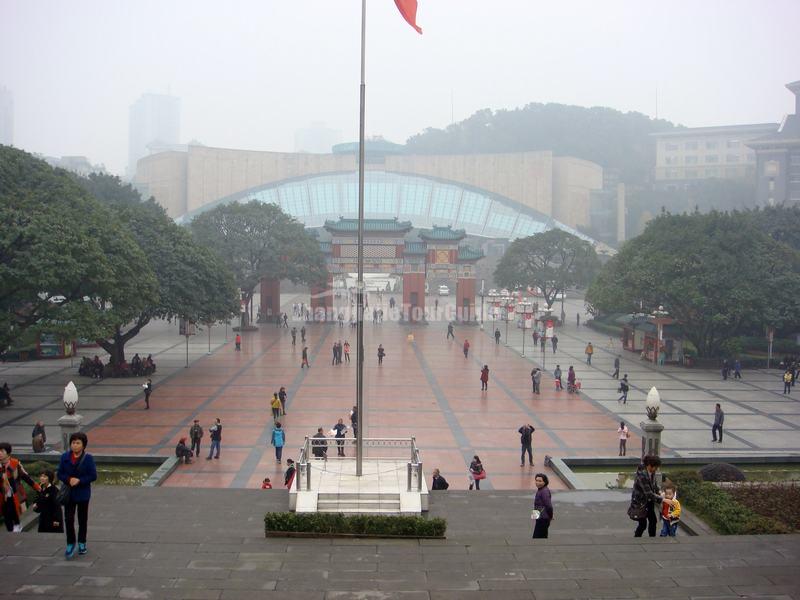 Chongqing People's Square