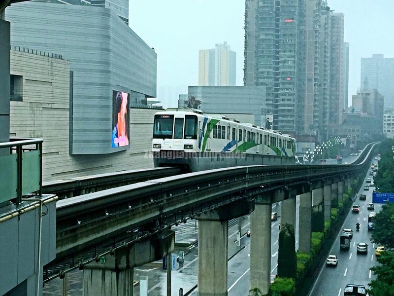 Chongqing Light Rail