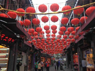 Ciqikou Old Town