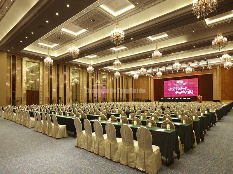 Dacheng Shanshui International Hotel Meeting Room