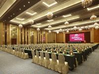 Dacheng Shanshui International Hotel Meeting Room