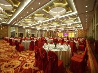 Dacheng Shanshui International Hotel Banquet Hall