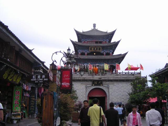 Ancient City of Dali Wuhua Building