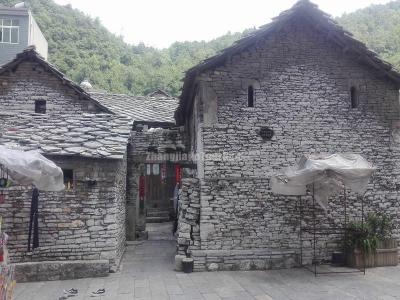 Denon Tunbu Ancient Town Guizhou