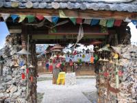 Dongba Museum Architecture Lijiang