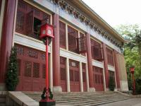 Dr. Sun Yat-sen Memorial Hall Beautiful Building Guangzhou