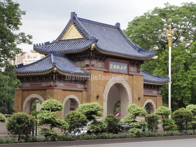 Dr. Sun Yat-sen Memorial Hall House China