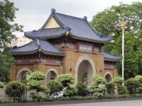 Dr. Sun Yat-sen Memorial Hall House China