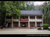 Dr. Sun Yat-sen Memorial Hall's History Museum Guangzhou