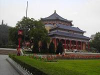 Dr. Sun Yat-sen Memorial Hall Spectacular Building