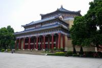 Dr. Sun Yat-sen Memorial Hall Building Guangzhou