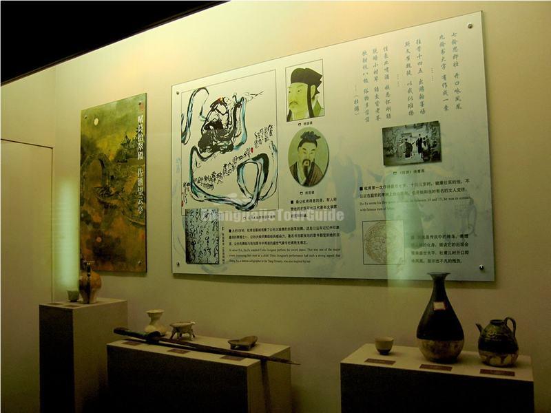 Du Fu Thatched Cottage