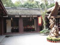 Du Fu Thatched Cottage