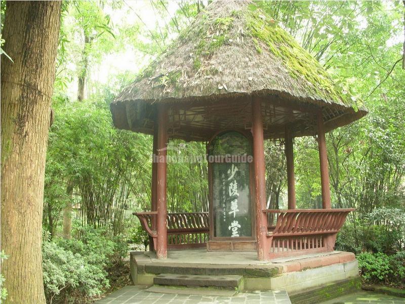 The Stone Stele in Du Fu Thatched Cottage