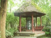 The Stone Stele in Du Fu Thatched Cottage