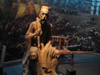 Statue of Old Du Fu