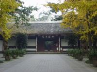 Du Fu Thatched Cottage