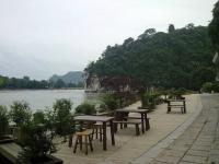 Elephant Trunk Hill Landscape Guilin China