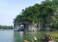 Elephant Trunk Hill Guilin