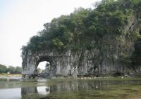 Elephant Trunk Hill Scenery Guilin