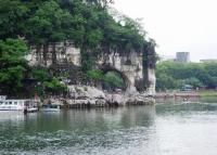 Elephant Trunk Hill Park Guilin