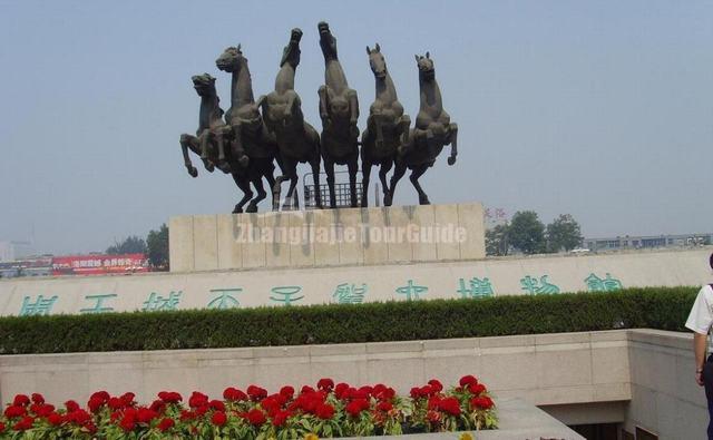 Luoyang Emperor Carriage Museum Horse Sculptures