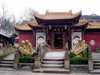 The Miaoyang Palace