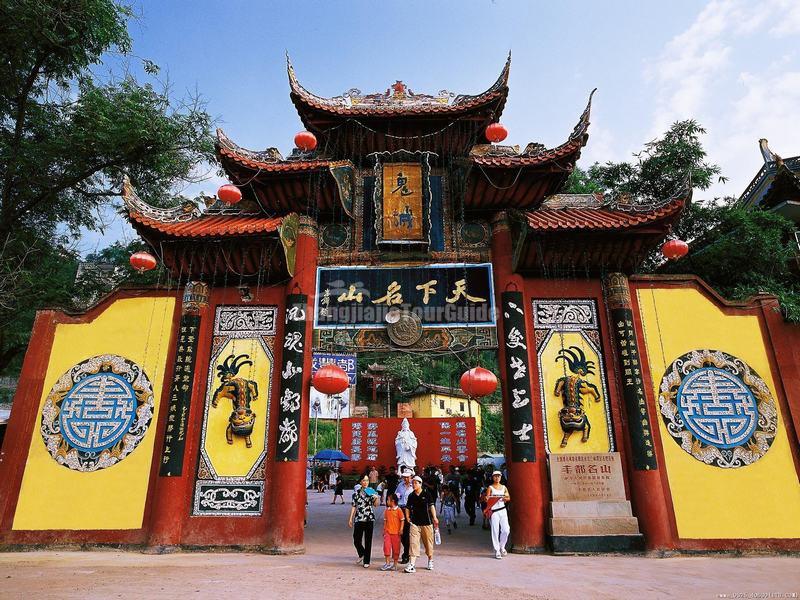 The Entrance of Fengdu Ghost City