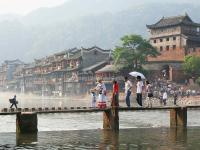 Fenghuang Ancient City