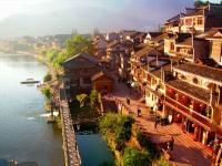 Fenghuang Old Town