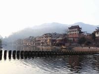 Fenghuang Old Town