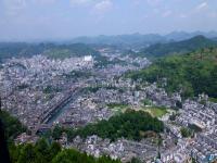 A Bird's Eye-view of Fenghuang Old Town