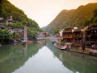 Fenghuang Ancient Town