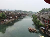 Fenghuang Ancient City