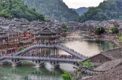 Fenghuang Old Town