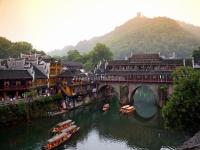 The Rainbow Bridge in Fenghuang Old Town