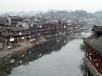 Fenghuang Old Town