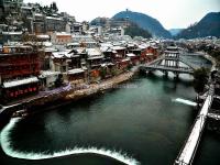 Fenghuang Ancient City in Snow