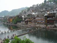 Fenghuang Old Town