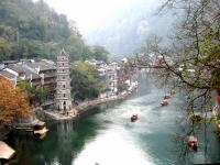 Fenghuang Old Town