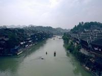 Fenghuang Old Town