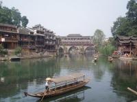 Fenghuang Old Town