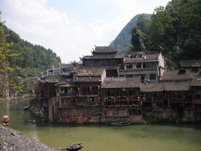 Fenghuang Old Town