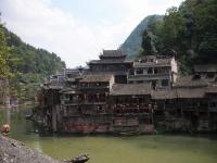 Fenghuang Old Town