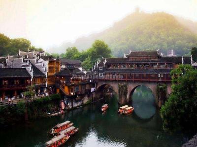 Hongqiao Bridge Fenghuang Ancient City